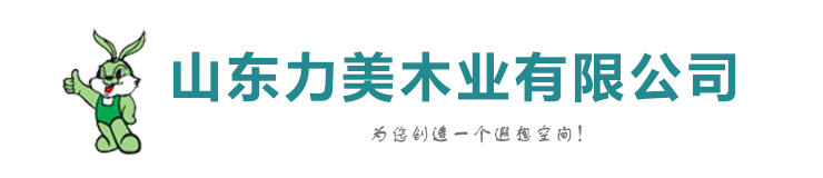 菏澤市樂(lè)廚宴食品有限公司